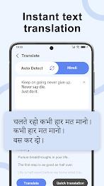 Browser: Translate App & VPN स्क्रीनशॉट 1