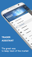 Trader assistant (Stocks) Скриншот 1