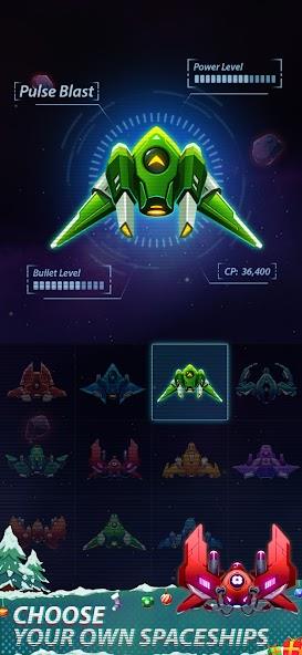 Galaxy Attack - Space Shooter Mod Скриншот 2