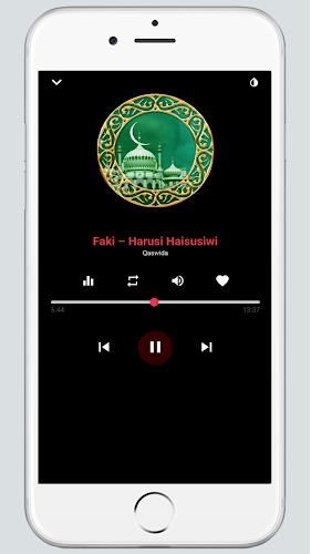 Kaswida za kiislamu mp3 Capture d'écran 2