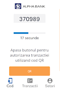 Alpha Safe Access 2.0 Captura de tela 2