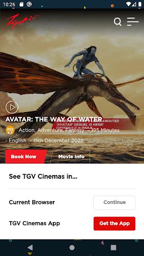Cinema Malaysia Скриншот 2