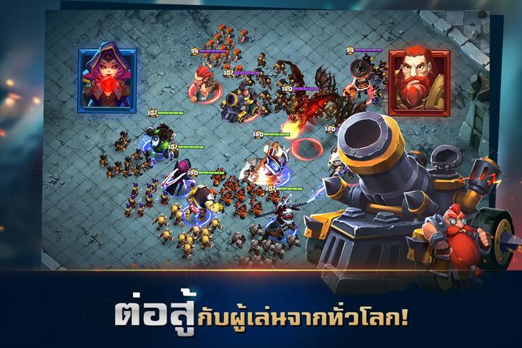 Clash of Lords 2: ล่าบัลลังก์应用截图第4张