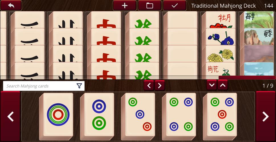 Card Game Simulator スクリーンショット 3