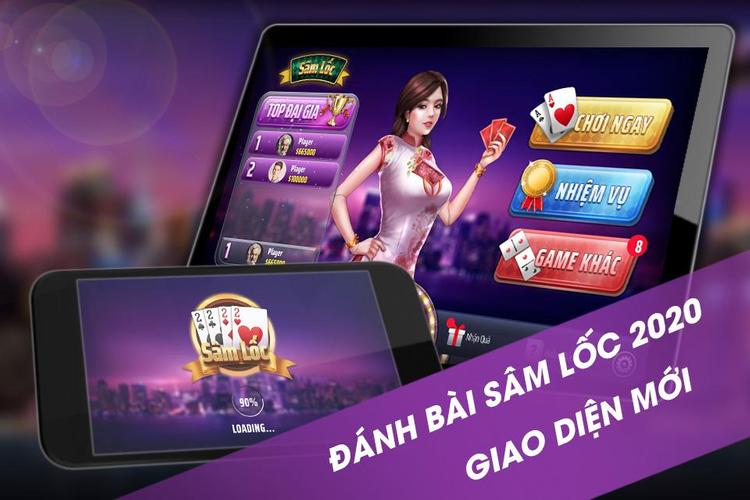 Sam Loc應用截圖第1張