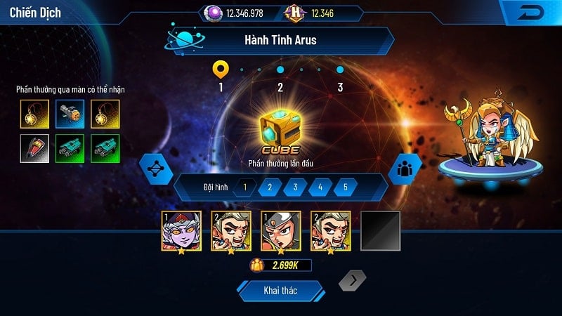 Hesman Legend 2022应用截图第3张