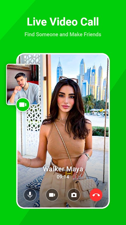 Dil MiLo - Live Video Call Screenshot 1