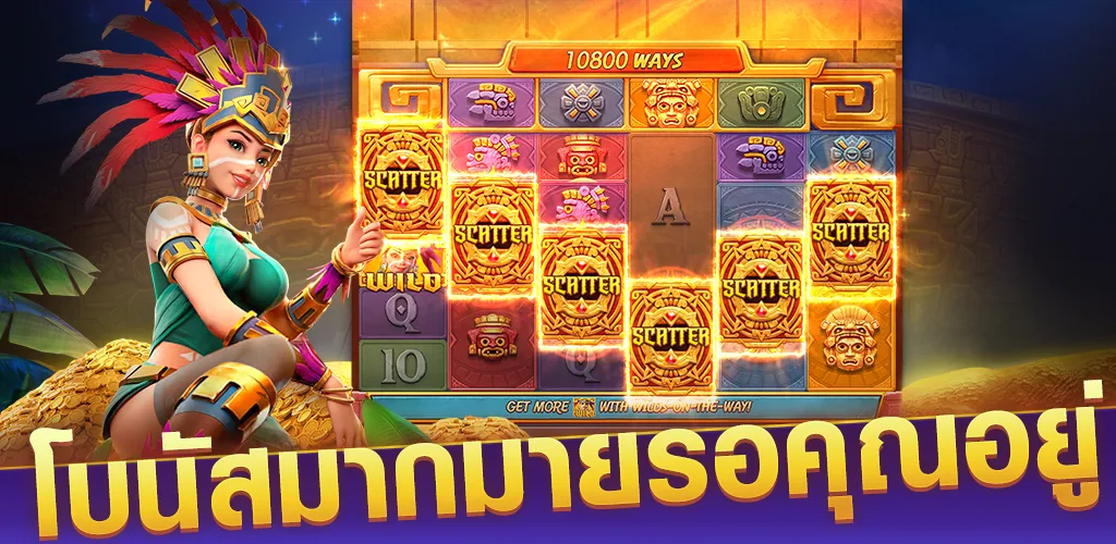 super slots casino Скриншот 2