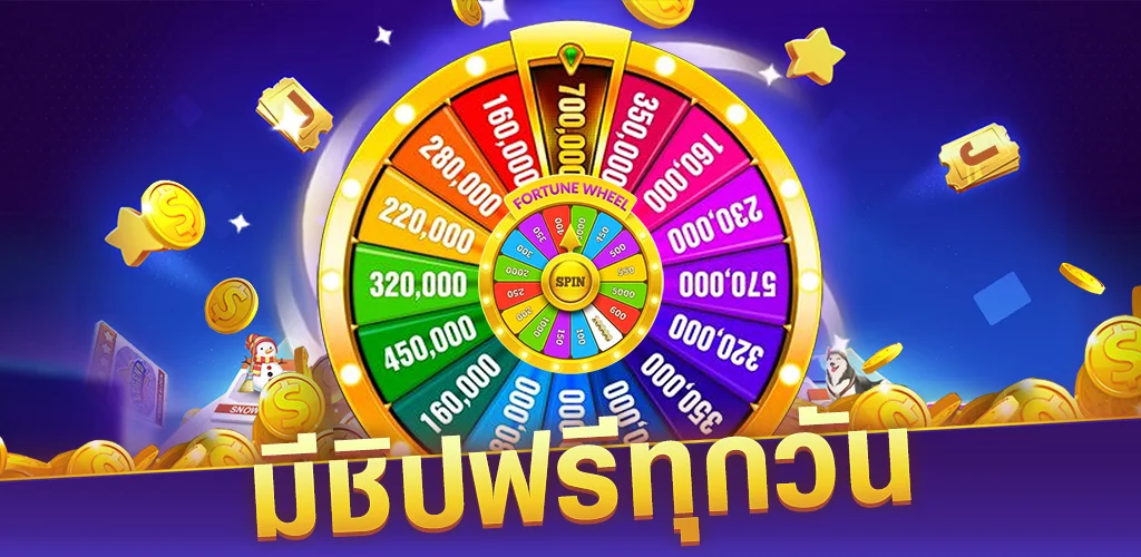 super slots casino Скриншот 3