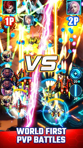 Star Thunder: Space Shooter應用截圖第3張