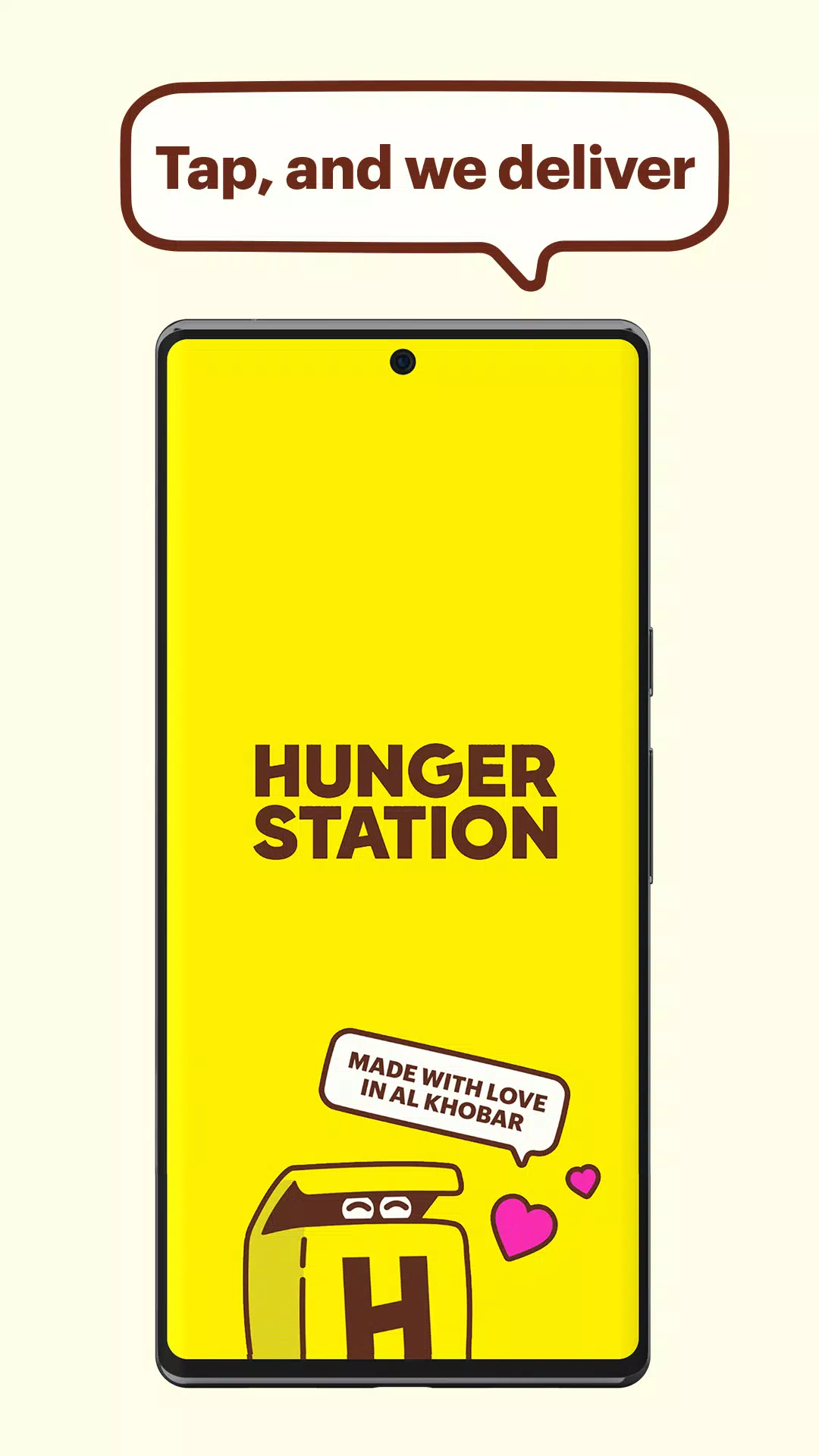 Hungerstation應用截圖第1張