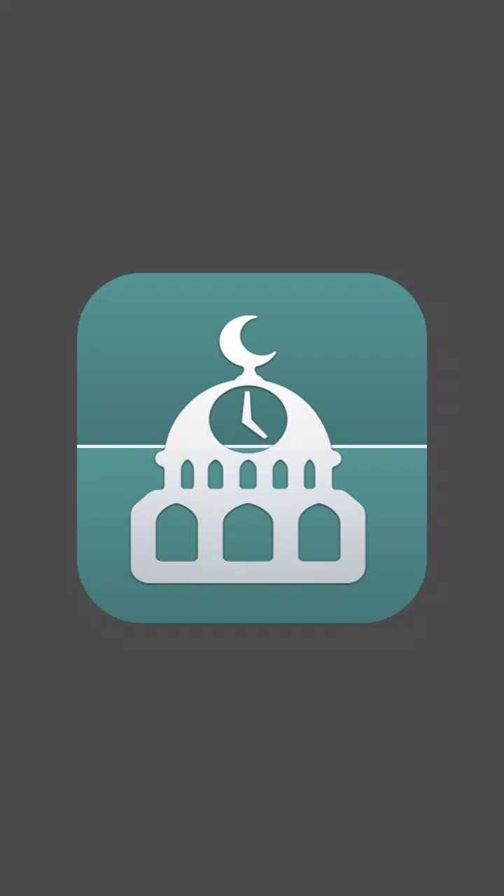 کاتەکانی بانگ - Prayer Times Screenshot 1