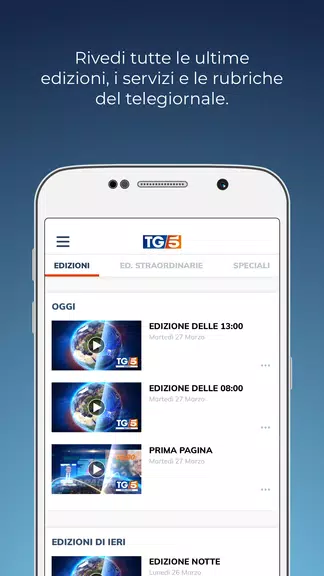 TG5應用截圖第4張