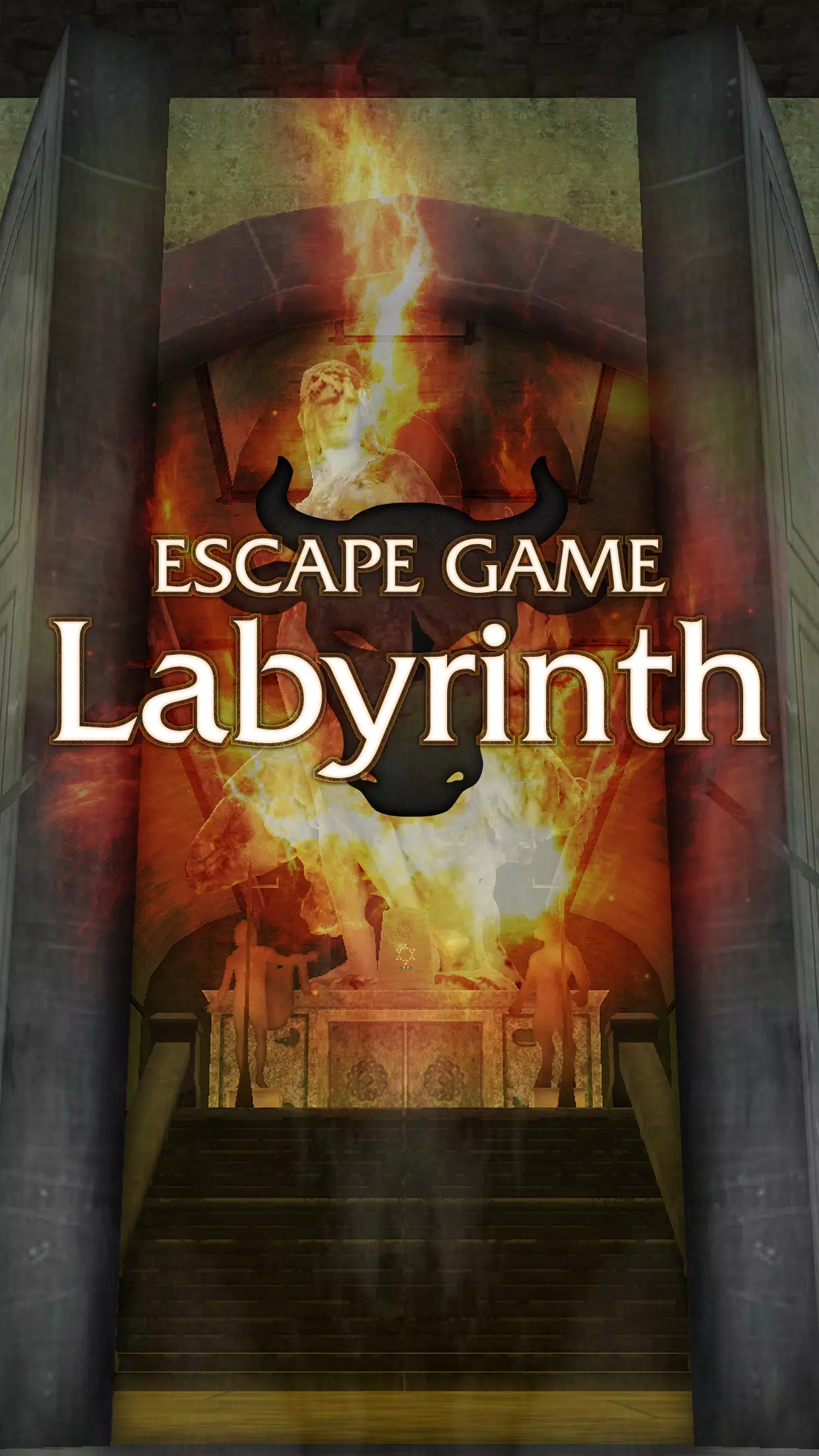 Escape Game Labyrinth應用截圖第1張
