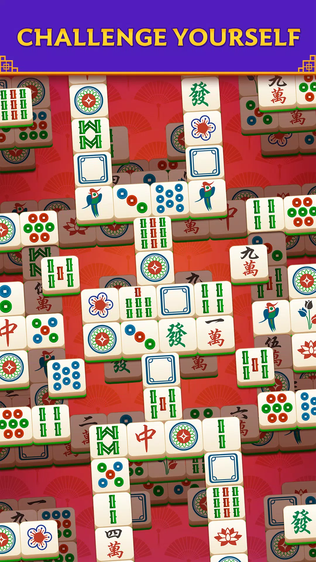 Tile Dynasty應用截圖第4張