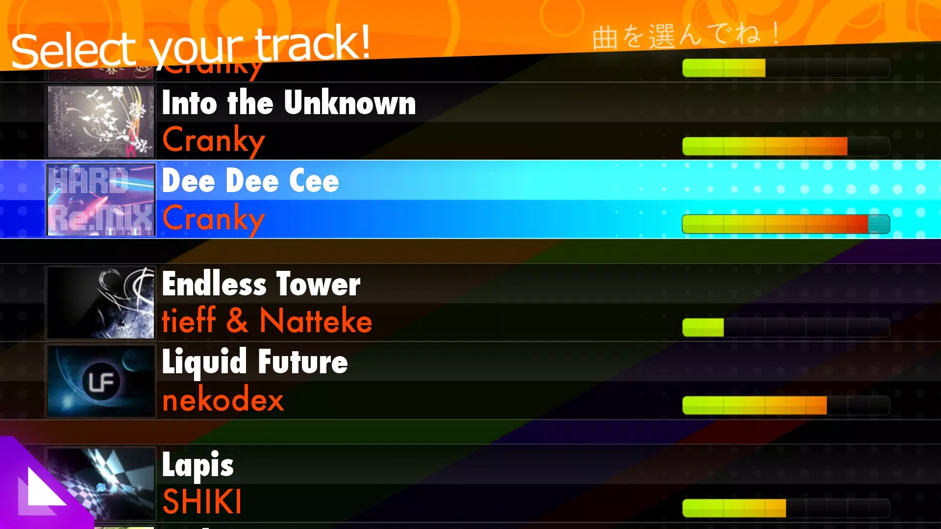 osu!stream Captura de pantalla 2