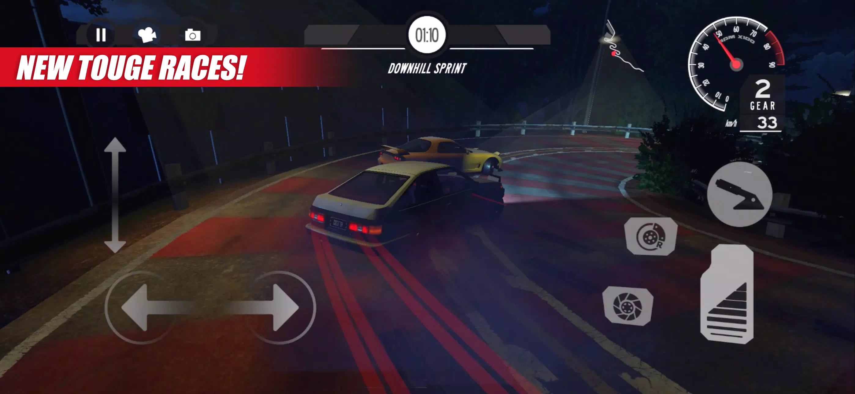 Drift Runner應用截圖第2張