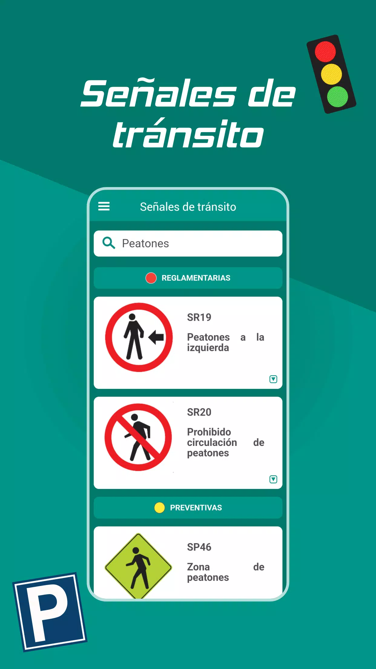 Aplicación DeTránsito应用截图第2张