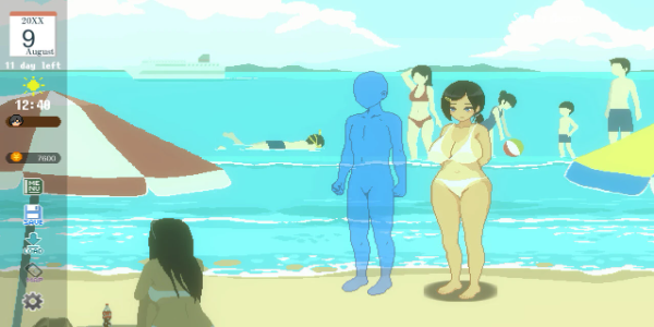 鄉村生活