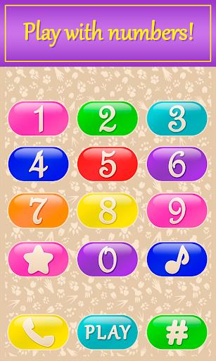 BabyPhone with Music, Sounds of Animals for Kids स्क्रीनशॉट 1