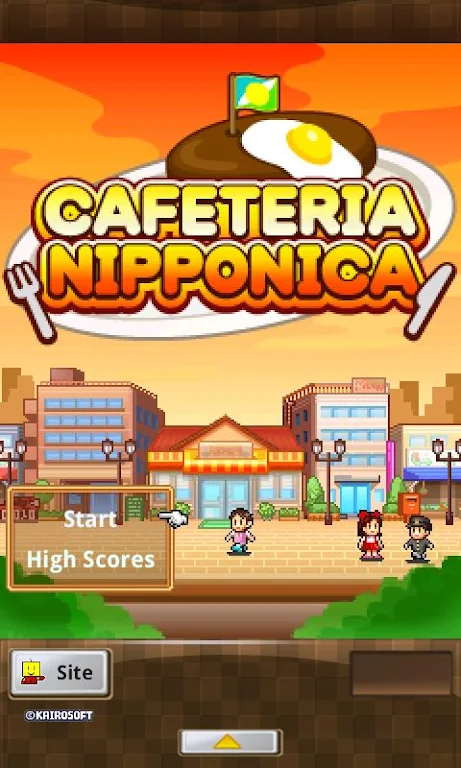 Cafeteria Nipponica स्क्रीनशॉट 1
