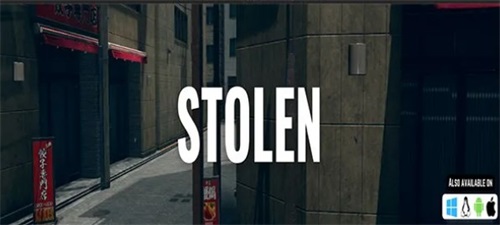 Stolen應用截圖第3張