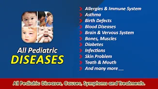 Pediatric Diseases & Treatment Screenshot 1