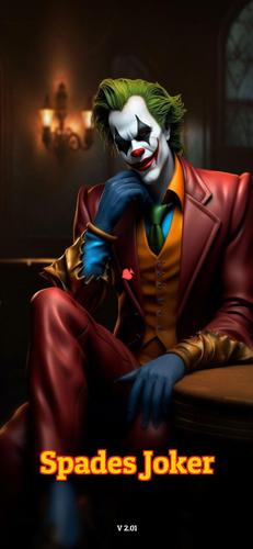 Spades Joker應用截圖第1張