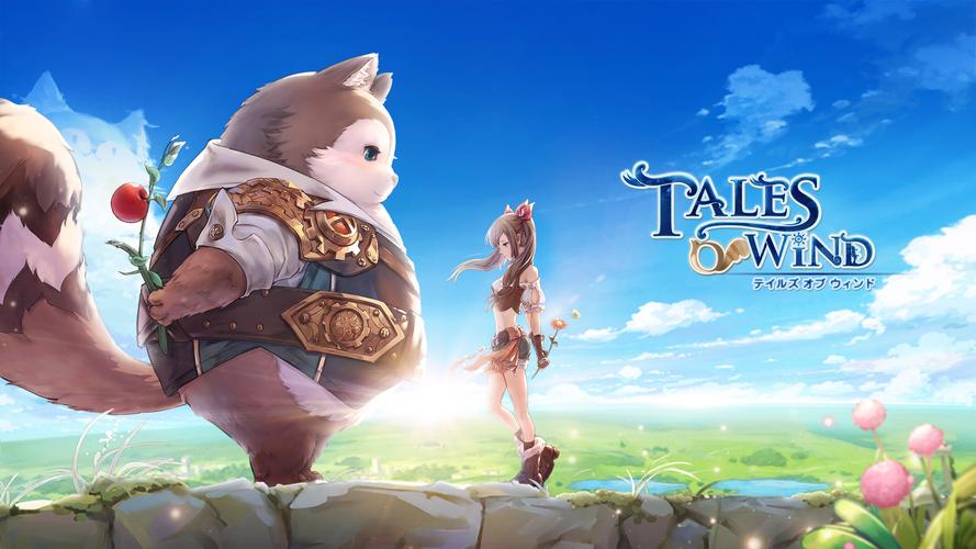 Tales of Wind Screenshot 1