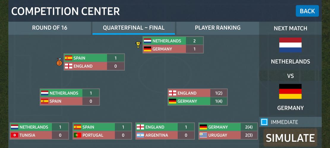 World Football Simulator應用截圖第3張