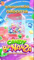 Candy Bonanza應用截圖第1張