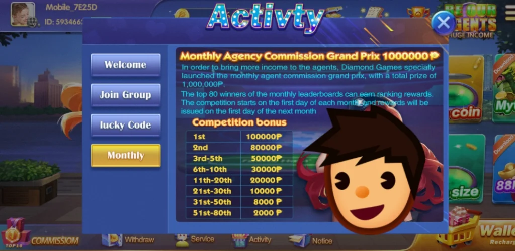 Diamond Game - Play Fun Screenshot 1