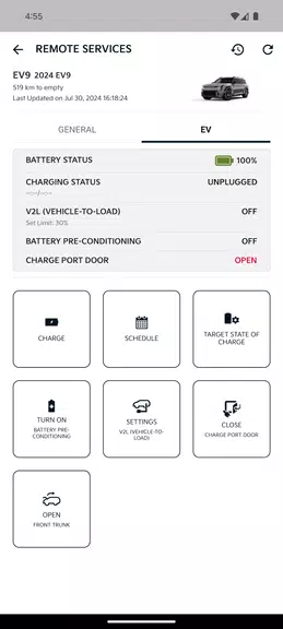 Kia Connect應用截圖第3張