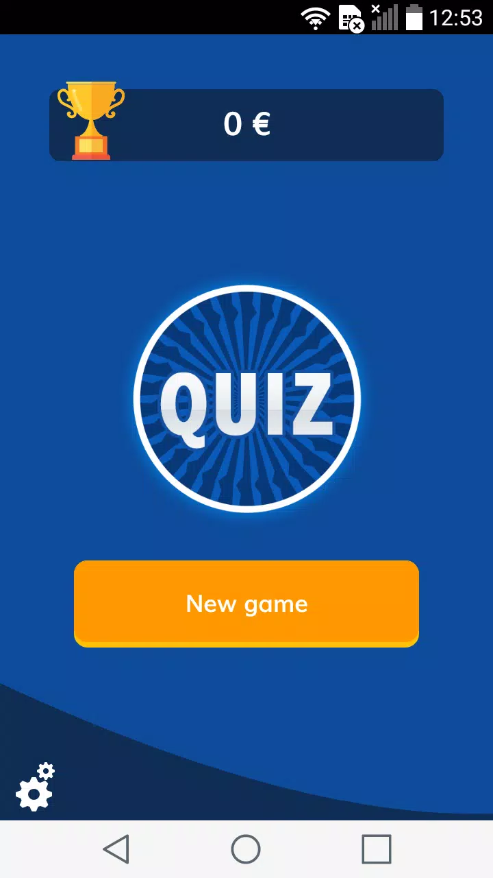 Quiz Game 2024應用截圖第1張