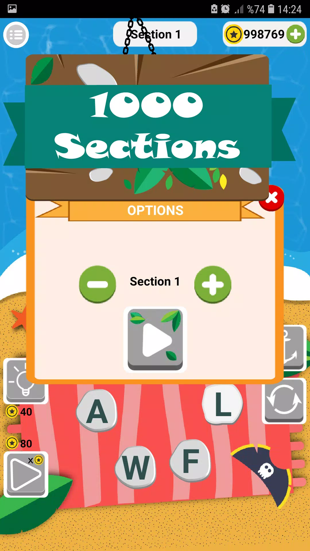 Word Island 스크린샷 4