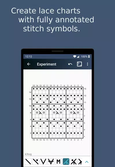 Stitchart應用截圖第3張