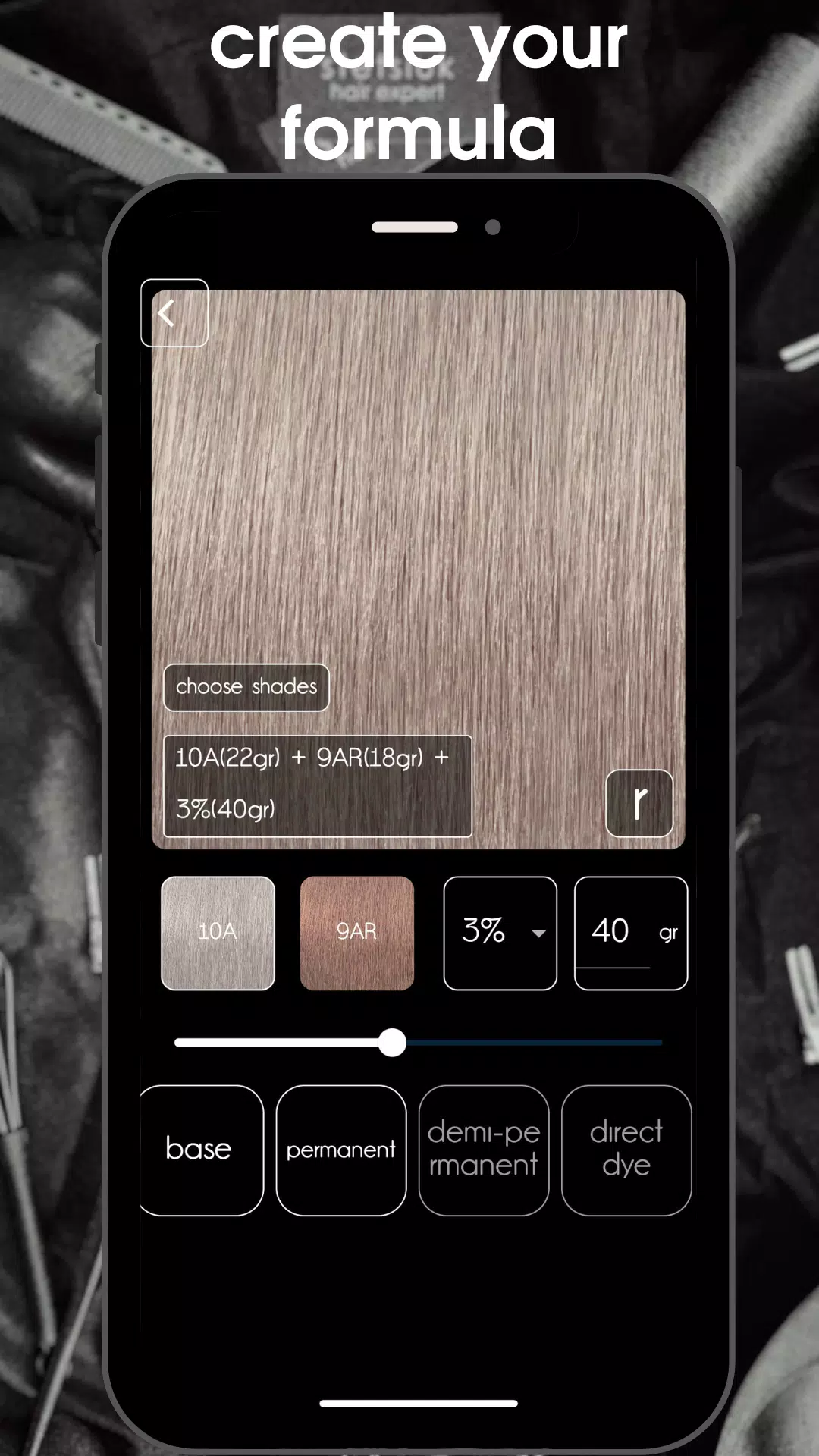 S.H.E. colorist應用截圖第1張