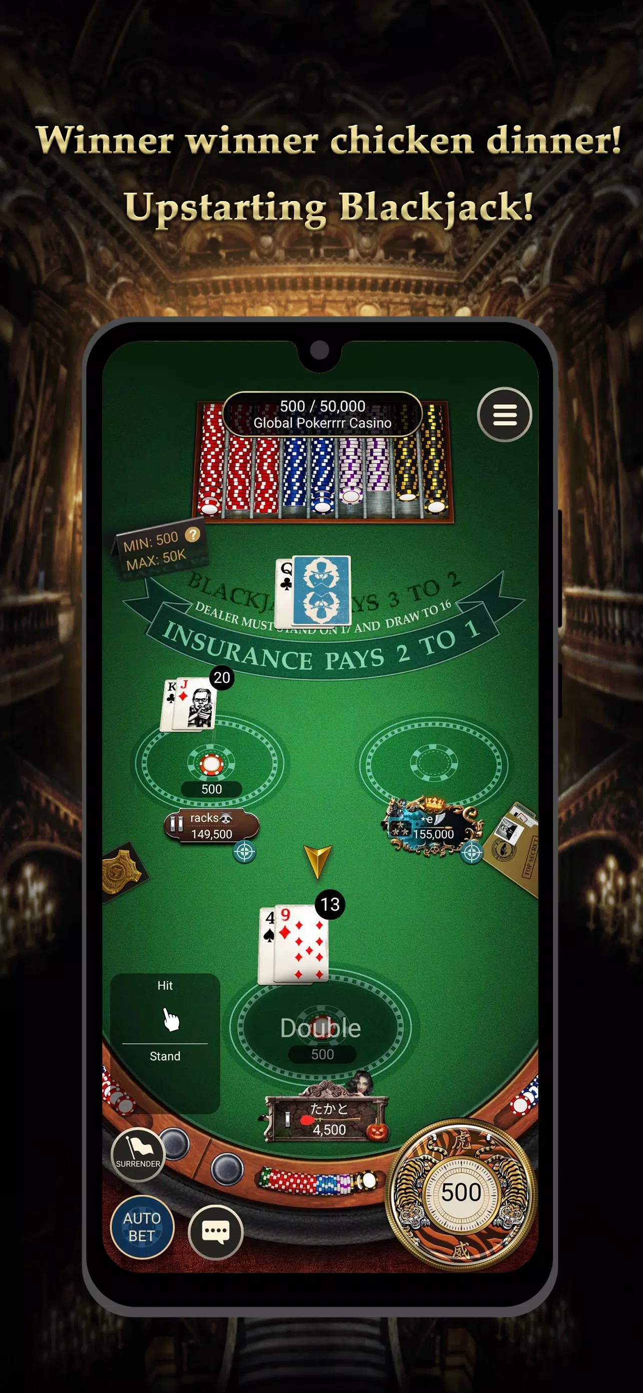 Pokerrrr 2 Texas Holdem Poker應用截圖第3張