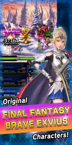 FINAL FANTASY  BRAVE EXVIUS Capture d'écran 3