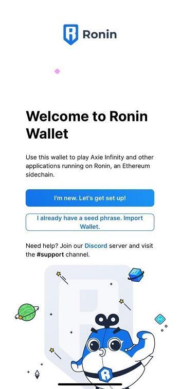 Ronin Wallet Screenshot 1