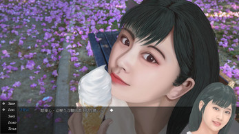 視靈 Captura de tela 2