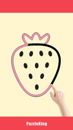 Puzzle King应用截图第4张