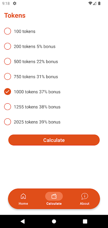 Tokens For Chaturbate Tool स्क्रीनशॉट 1