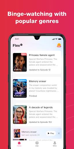Flex TV應用截圖第3張