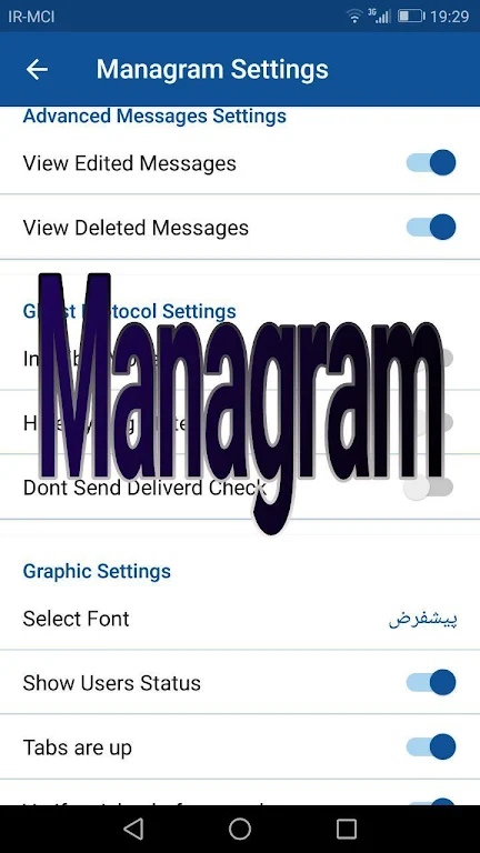 Managram应用截图第2张
