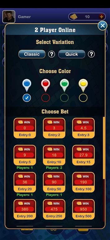 Ludo Wings Screenshot 3