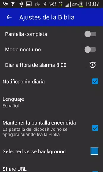 Biblia Reina Valera - RVR Screenshot 3