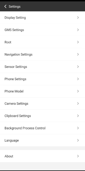 VPhoneGaga Screenshot 1