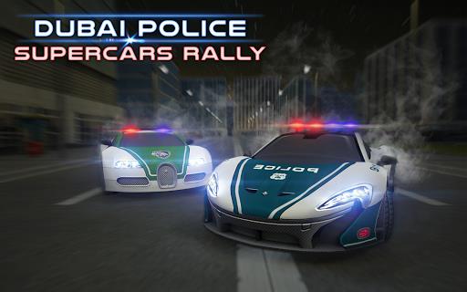 Dubai Police Supercars Rally スクリーンショット 1