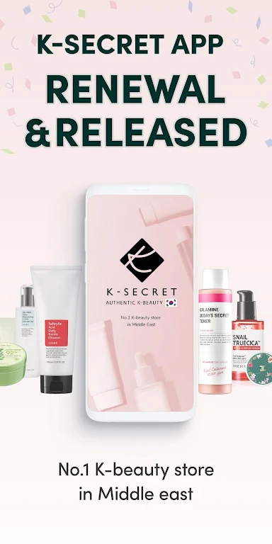 K-SECRET應用截圖第1張